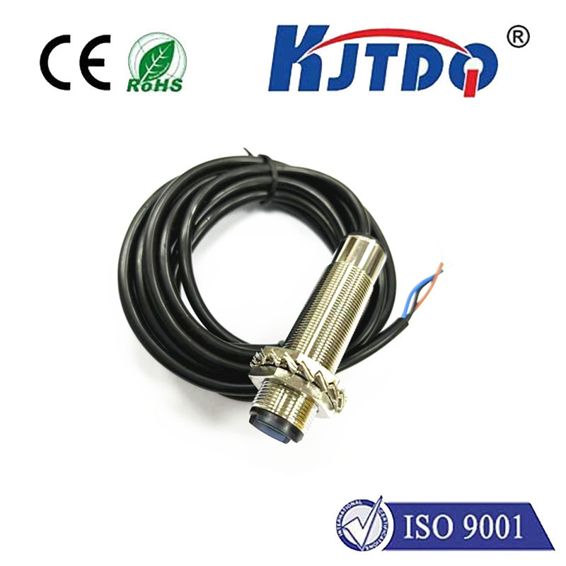 凯基特/KJTDQ 光电传感器ES12-R1.5PB反光板式光电开关红外光感应