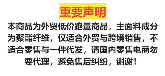 b2d8d57d16a090a747c7c26b479998