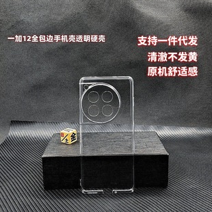 �m��һ��15ȫ���֙C��һ��ACE6͸��Ӳ��һ��13���o�ׄ��₀���ز�