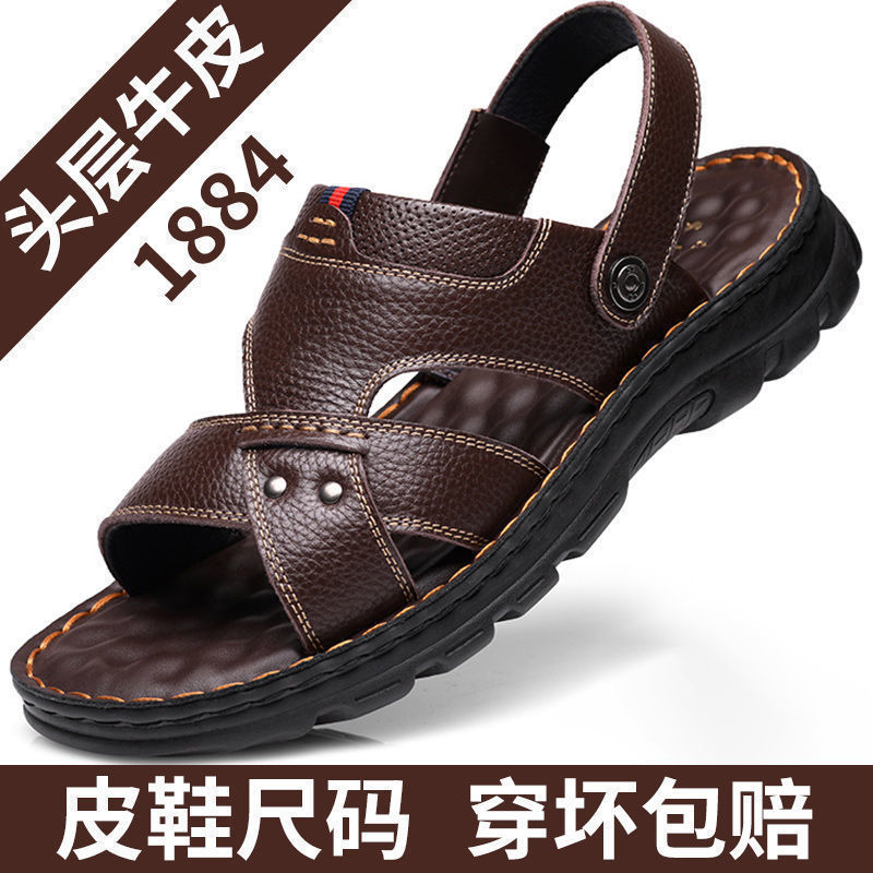 1884 브라운(업그레이드 모델)