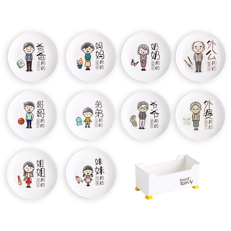 新商品創意プラスチックプリント北欧吐骨皿家庭用テーブルスナックお菓子ドライフルーツ皿果物皿|undefined