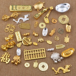 �Ӽ��_�I�[��R��Ʒ�yԪ���~�X�僽�ɫ��Ԫ�����ٹ�ˇƷС�[��