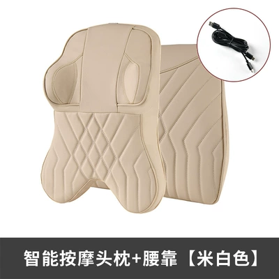 Lumbar Pillow – Headrest - smart-massage-headrest-lumbar-creamy-white