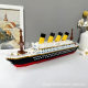 Cross-border generation hair black pearl pirate ship Titanic children's mosaic educational building blocks toy generation labeling