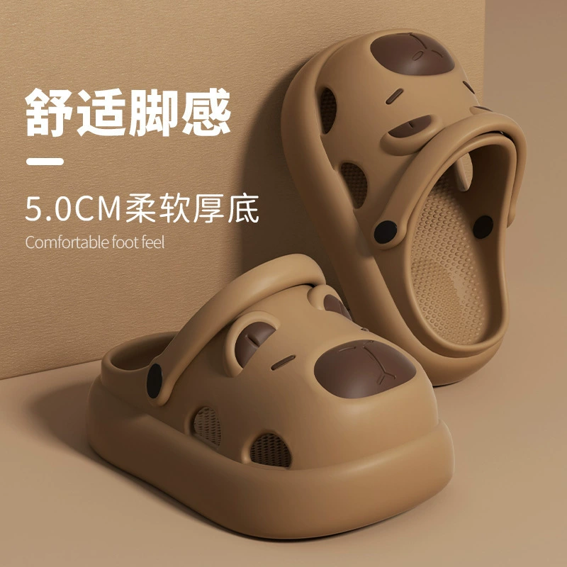 2025 новых женских летних домашних тапочек-капибары из ЭВА, повседневные, нескользящие