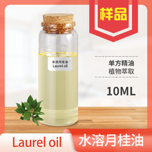 ˮ�����¹��͸ߜ����s��ȡ�¹����¹��~�͆η�ֲ�ﾫ������r��