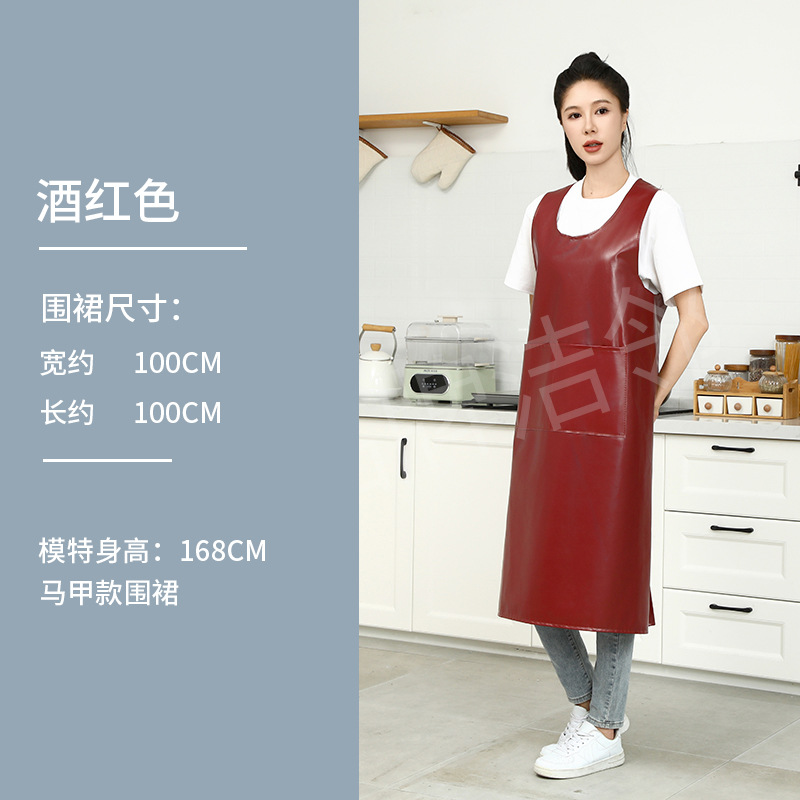 Duende de cuero PU chaleco personalizado delante de cuero chaleco hombre y mujer impermeable a prueba de aceite cocina gruesa de la suciedad