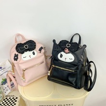 卡通可爱库洛米美乐蒂PU皮质双肩包包校园甜美少女大容量学生背包