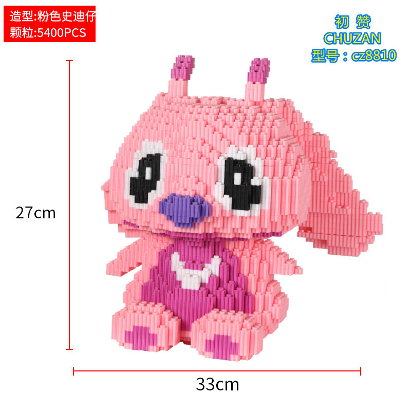 cz8810粉色史迪仔_副本