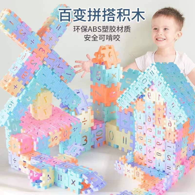 Пластиковый конструктор с цифрами домик DIY