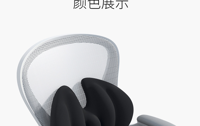 New cross-border Amazon chair cushion buttock cushion waist cushion waist support integrated back cushion waist cushion