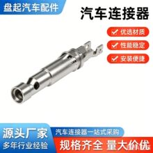 ���� 66105-2 �������������� III+ SKT ĸ����  ���� ����ֱ��
