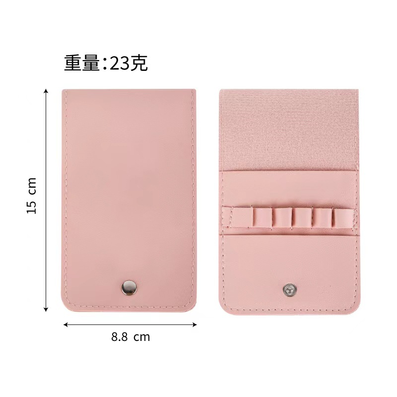 Fuchsia case, 6 pieces