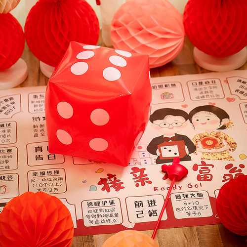 Marriage Pick-up Monopoly Wedding Tricky Groom Blocking the Door and Best Man Funny Creative Mini Game Props Package Blocking the Door