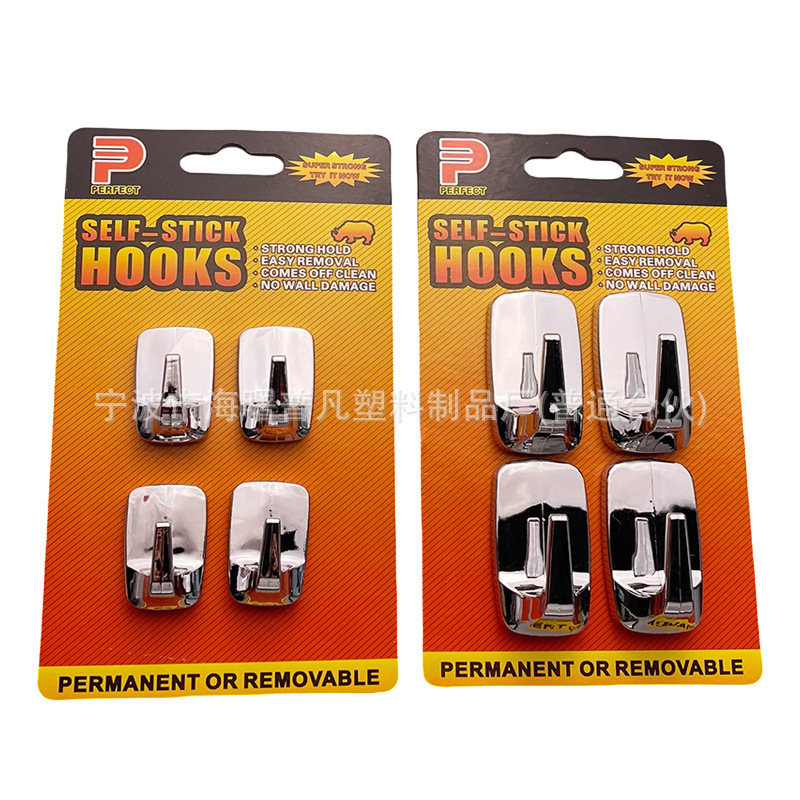 Factory Direct Sales Electroplated Silver Sticky Hook Series Chrome-Plated Hooks European and American Australian Best-Selling Hooks