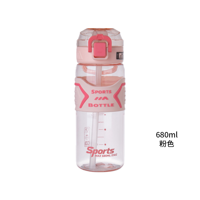 680ml 粉色.jpg