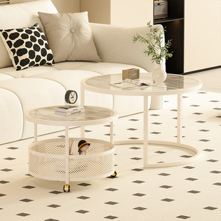 Cream Style Movable Tempered Glass Coffee Table High-End Small Apartment Living Room Home Light Luxury Simple Modern Round Shape