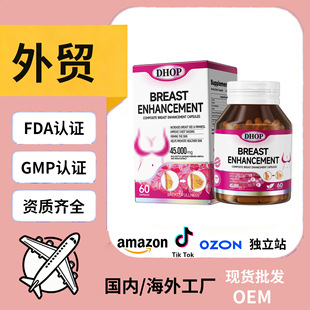 �羳���Q �ز��z�� BreastEnlargement �S�Mľ�ϸ�������z��