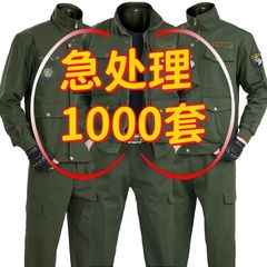 綿溶接工火傷防止作業服スーツメンズ秋労働保護服耐摩耗性建設現場スーツ/パンツ