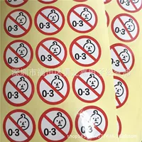 Цвет в наличии От 0 до 3 лет наклейка с запрещенной этикеткой для детей От 0 до 3 лет Размер запрещенной этикетки для детей 30 мм