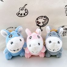 新款抓机娃娃公仔小毛驴玩偶毛绒玩具驴挂件婚礼抛洒活动小礼物批