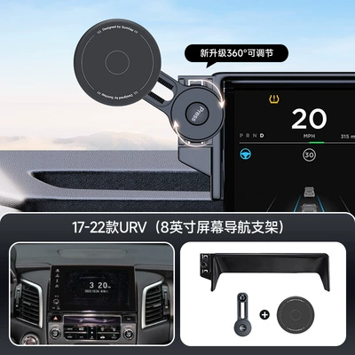 mobile phone holder silicone | Car phone holder - black-17-22-crown-roadurv-8inch-screen-navigation-bracket