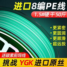 �ձ��M������ygppe��·������8��������΢�ﳬ혻������R�~��PE��