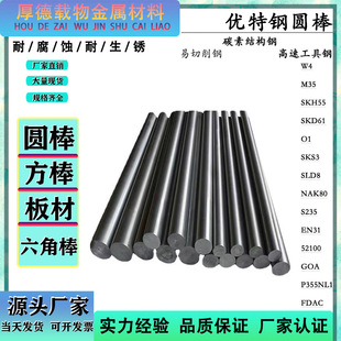 �ձ�SK5������䓈A�� �͸��gSK5�����A�� ���g��SK5�к�����