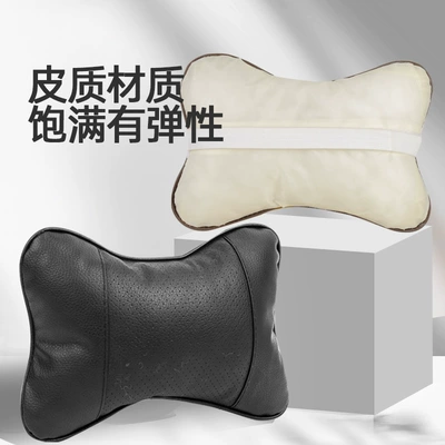 Pillow, Neck Pillow Available in | Headrest