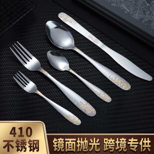 �羳410���P䓵����ײ;� �p���L���͵���Ʒ�׿����׾Ƶ�;����b