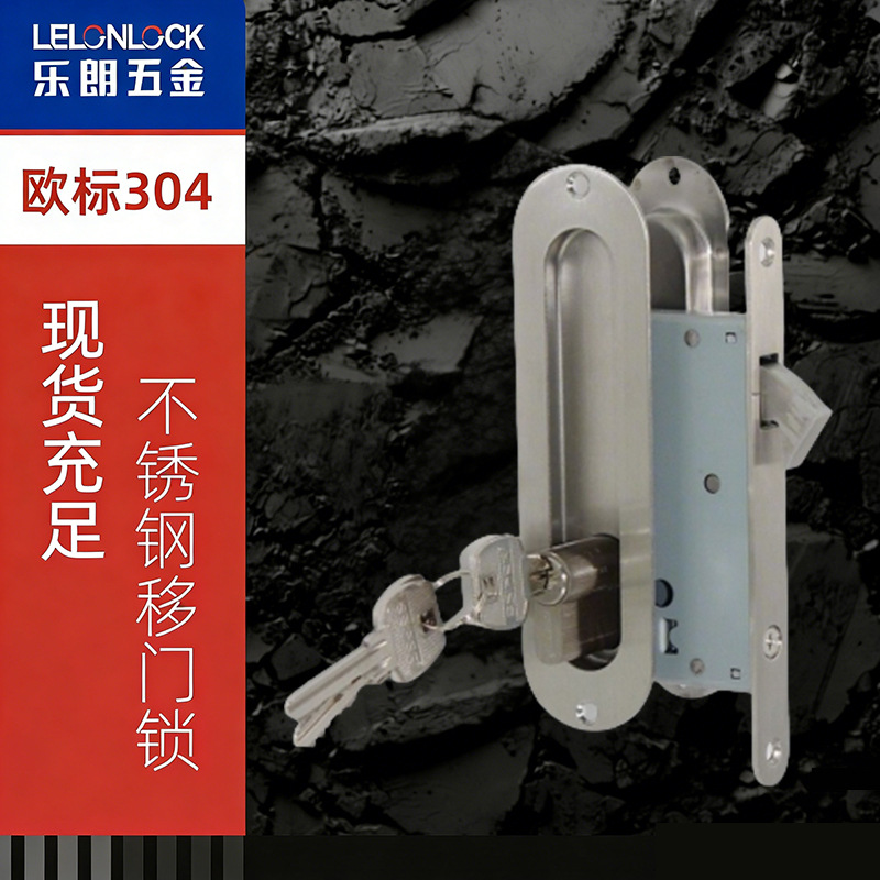 Lelang fábrica venta al por mayor 304 acero inoxidable puerta corredera cerradura 50 solo gancho push pull manija oculta cerradura puerta corredera con gancho cerradura oculta