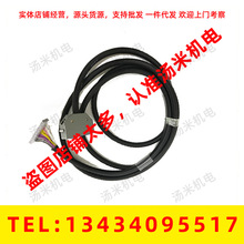 MR-50L A660-2040-T094 FK/HD50KB FANUC������̖��|IO�� �h�r