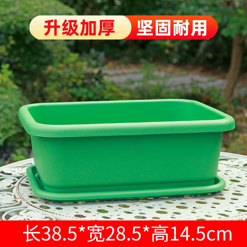 厚くて深い植木鉢、野菜栽培用の特別な箱、卸売屋内バルコニー長方形プラスチック植木鉢、家庭用野菜栽培アーティファクト|undefined