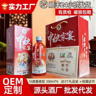 ������������6ƿę́��u����53�Ȱ׾Ƽ��Zʳ��ˮ�ͶY���y���
