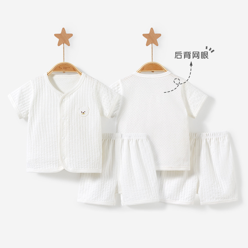Bebé traje de manga corta primavera y otoño verano Niños Niñas Ropa delgada de verano niño niños dividir ropa de bebé de dos piezas image 8