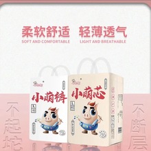 ����ɫ�i�t�o��С��ѝС��о����ѝ����ѝ������͸�����Ů