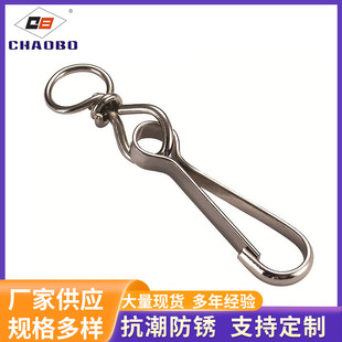 CB-4293W���ɿ۲��P䓎����D�h��đ�ۏ��ɿ�耳׿����������