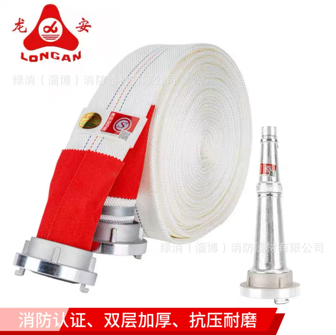 LONGAN противопожарная водяная лента устойчив к высокому давлению износостойкий с облицовкой полиуретана 8/10 Тип 65 Интерфейс 20 м