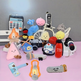 Ȥζ�ɐ���ż��ַ��湫�Е�������ʘ���ͯץ�CС����ë�q���jc