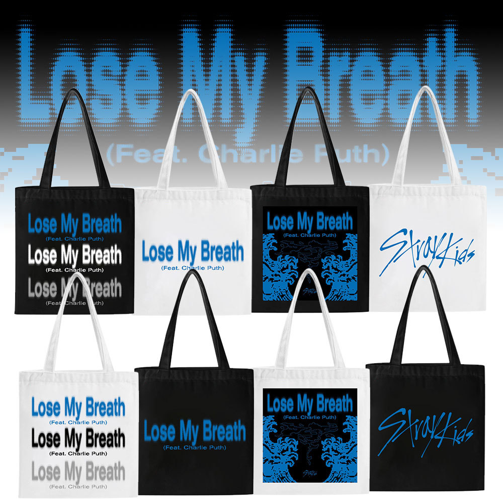 stray kids专辑Lose my Breat海报logo手提包 购物拉链装书逛街袋