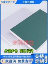 ��������� ���o늼Ӻ�̨��� ���S�������̨�����