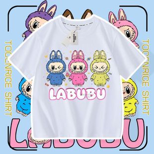 Summer New Style Short-Sleeved Versatile Pure Cotton Simple Half-Sleeved Casual Cartoon T-Shirt for Boys and Girls