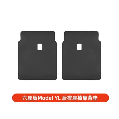 Tesla's New Version of Model Y: Trunk Mat - six-seater-version-model-yl-rear-backrest-cushion-2-piece-set-black