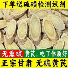 ���Cếh�S����ˮ���S��ƬѪ����ʳ���r�aƷҊ���b��؛