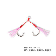 凱特新品綁線帶亮絲魚鈎 慢搖船釣鐵板對鈎雙鈎大力馬線魚鈎批發