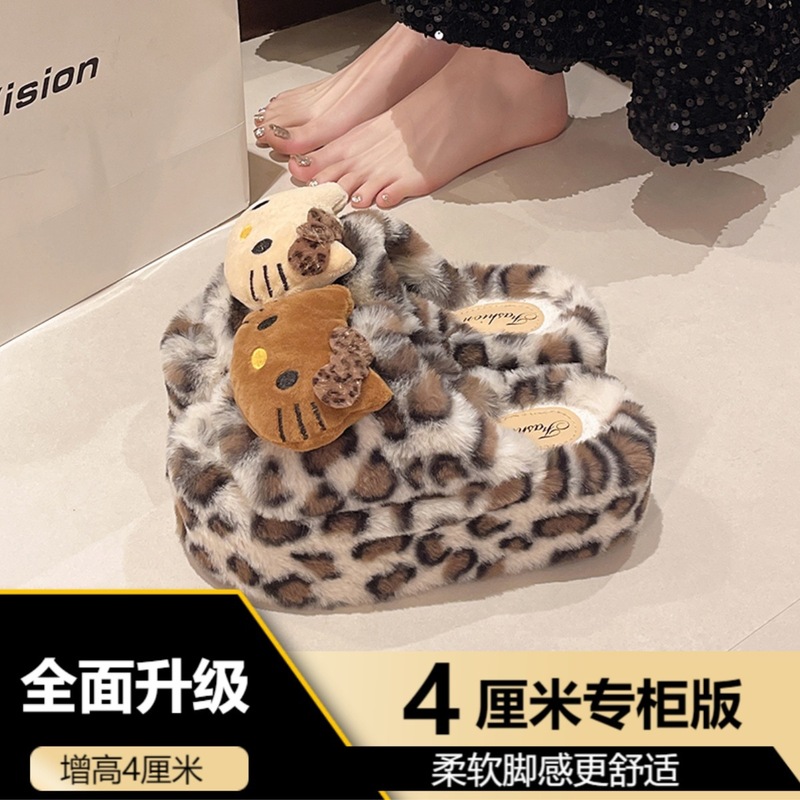 2025 春、秋、冬の新作ヒョウ柄厚底一言毛皮スリッパ、女性用アウトドアウェア屋内ホームインターネットセレブコットンスリッパ|undefined