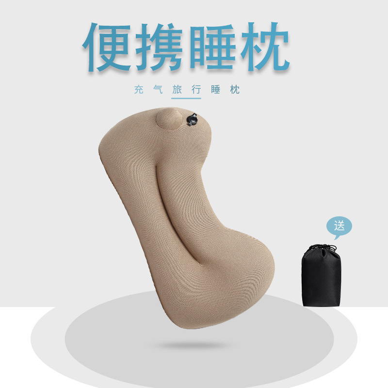 便携按压充气枕头户外露营旅行枕飞机汽车可折叠午睡枕靠枕腰靠垫|undefined