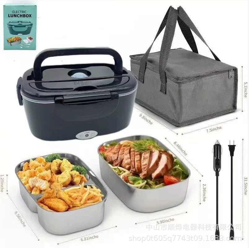 Многофункциональный электрический ланч-бокс объемом 1,5 л для использования дома и в автомобиле, с безводным электрическим подогревом, термоизоляцией, двумя внутренними емкостями, съемными и портативными.