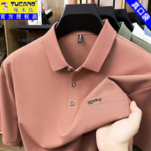 ��ľ�B����t����ʿ��ڴ��ļ����I����ְ��b��������POLO��