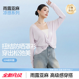 �ļ���¶�����_��Ů��㼑����X�L�����p��͸���L������